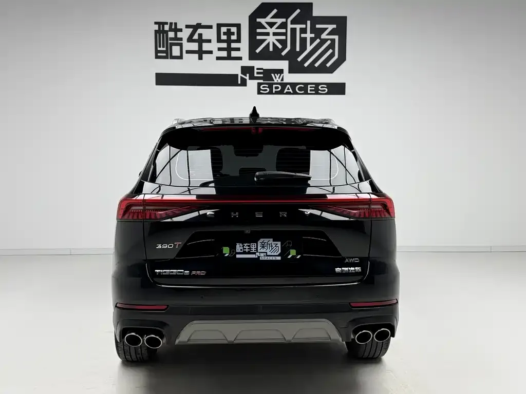 Chery Tiggo 8 PRO — фото 5