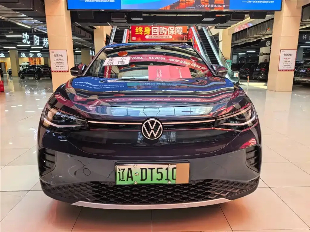 Volkswagen ID.4 Crozz 2024 из CN, фото 4