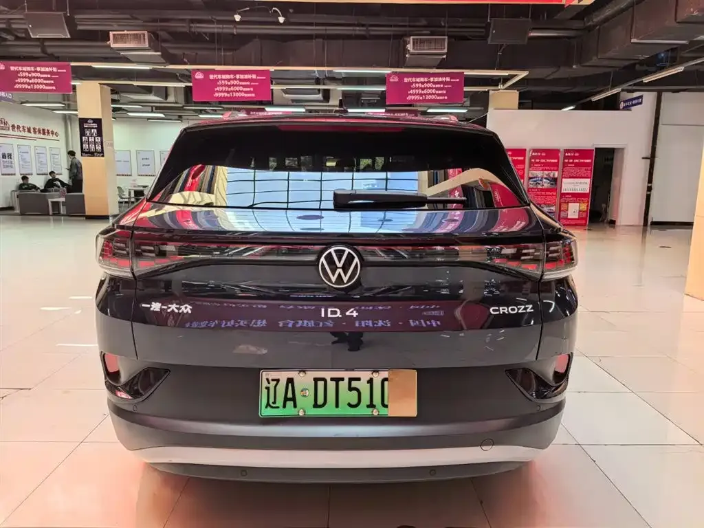 Volkswagen ID.4 Crozz 2024 из CN, фото 10