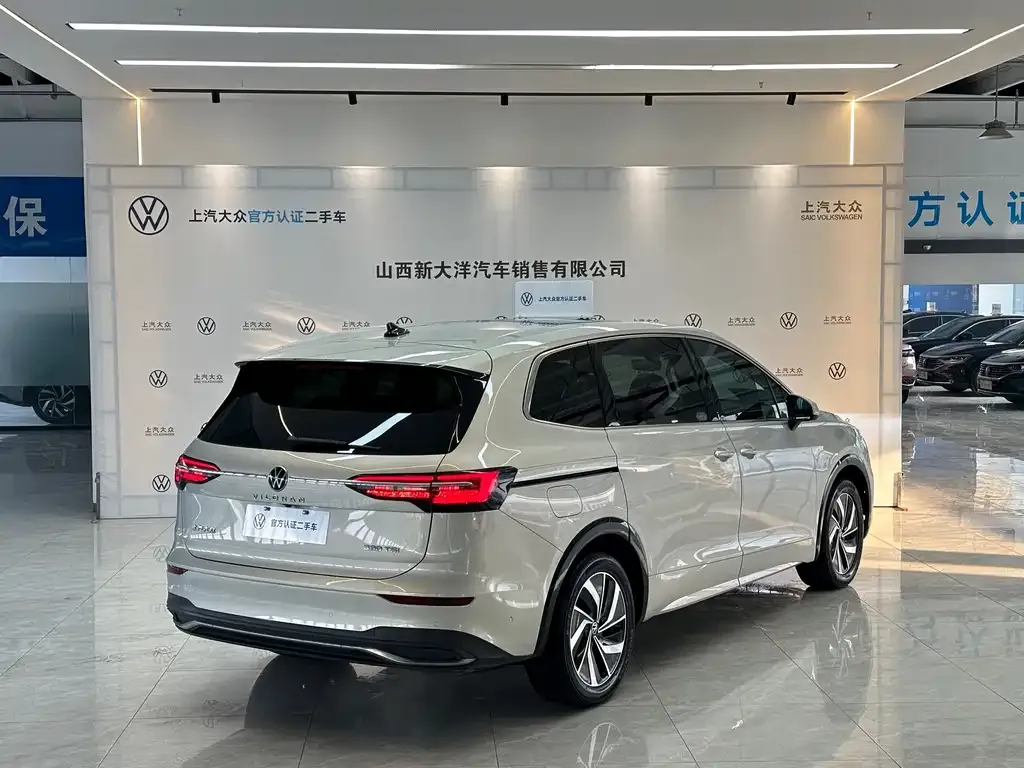 Volkswagen Viloran 2023 из CN, фото 9