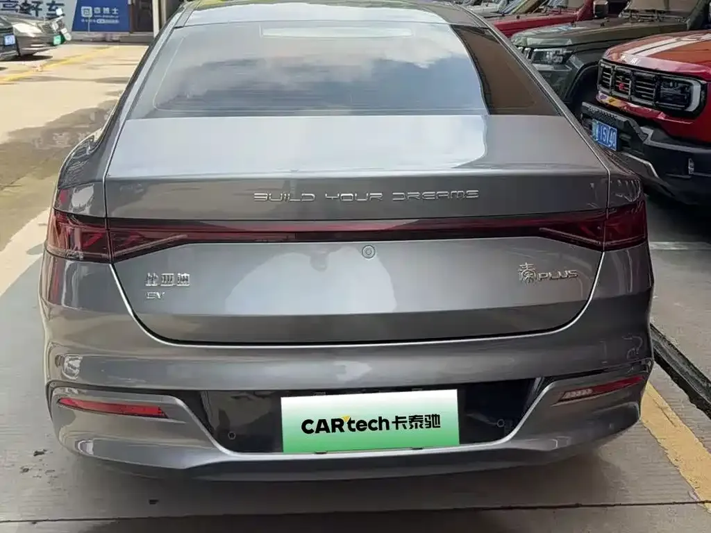 BYD Qin PLUS — фото 6