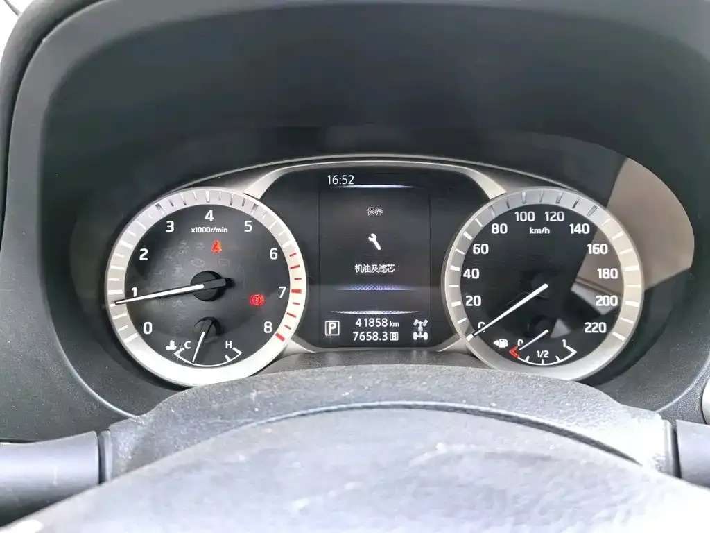 Nissan Navara 2023 из CN, фото 2