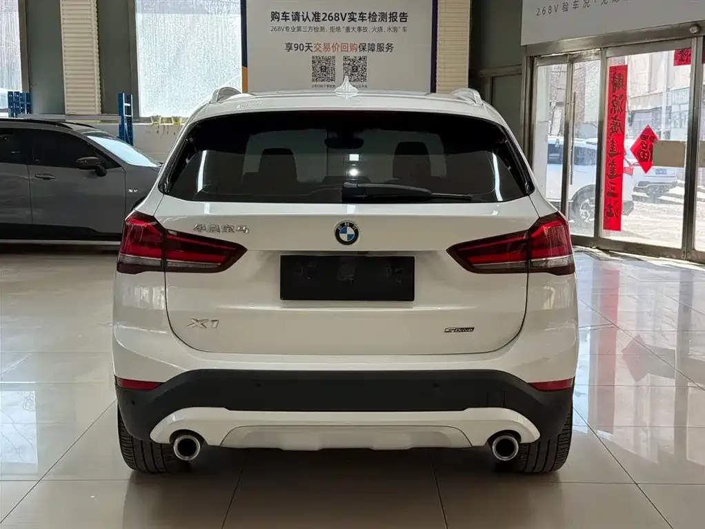 BMW X1 — фото 2