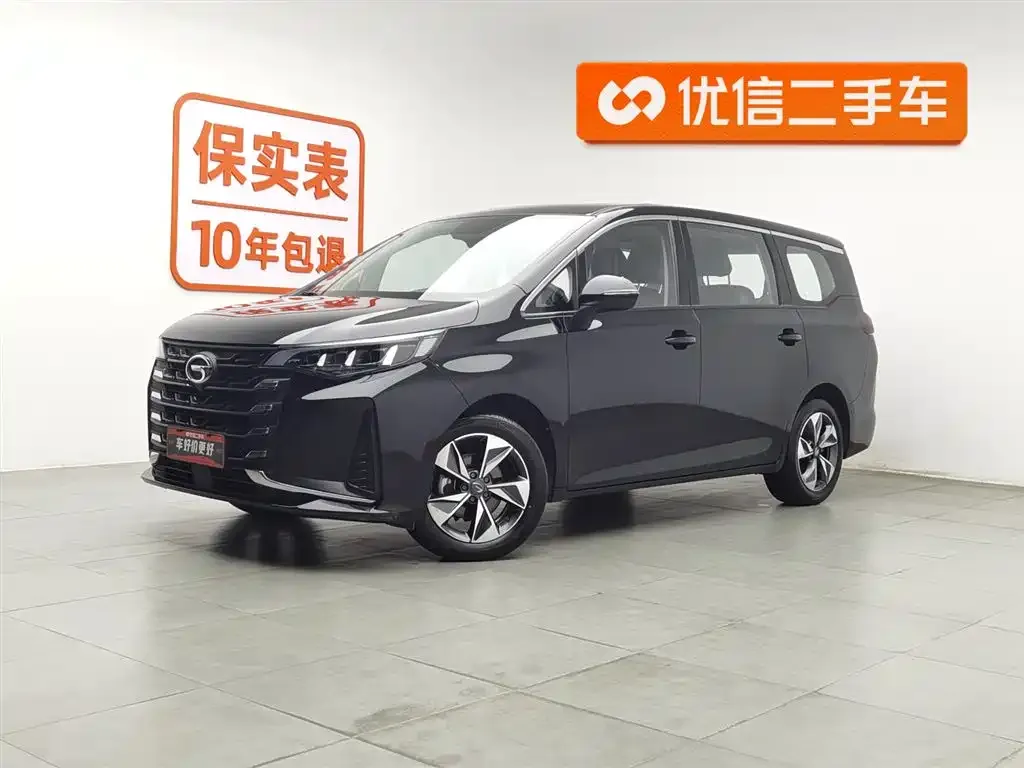 GAC Motor Trumpchi M6