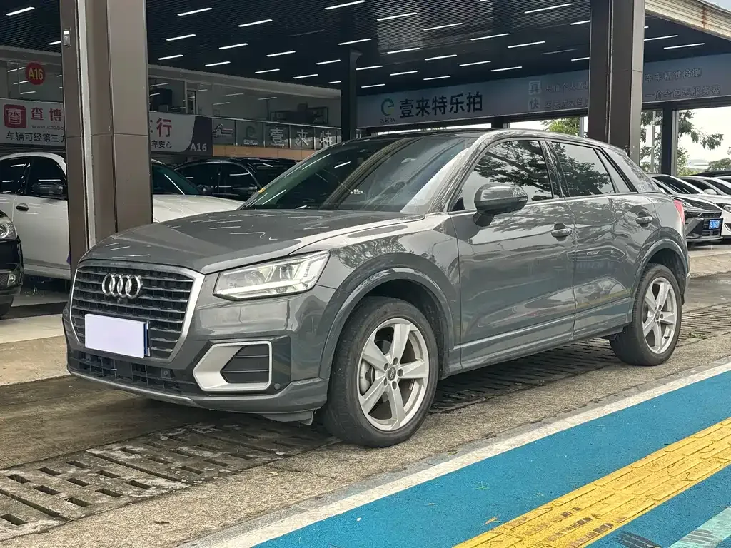 Audi Q2L