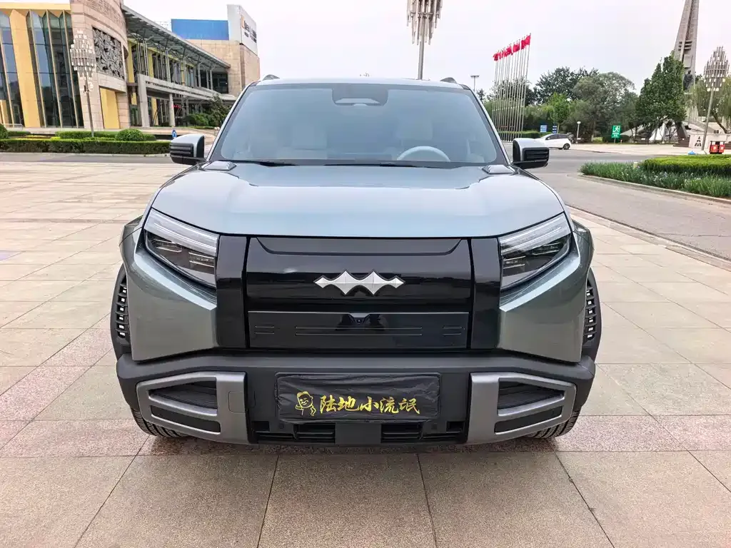 Fang Cheng Bao Titanium 3