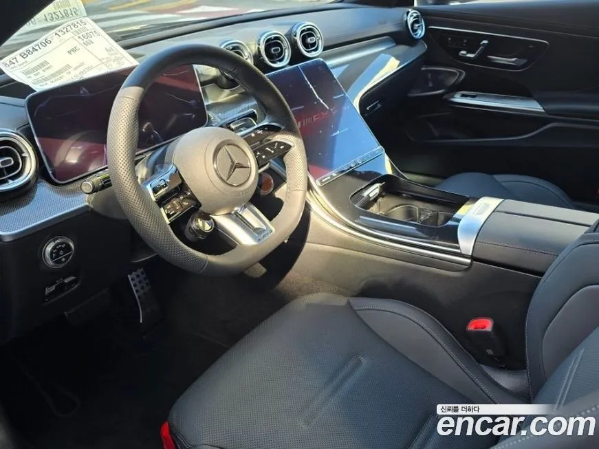 Mercedes-Benz CLE-Class 2026 из KR, фото 7