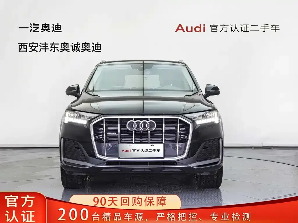Audi Q7 2021 из CN, фото 6