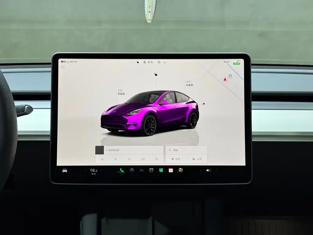 Tesla Model Y — фото 2