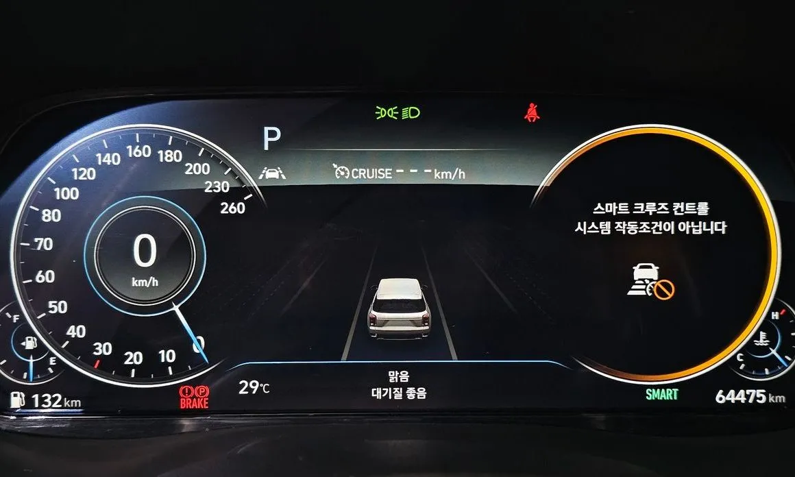 Hyundai Palisade — фото 3