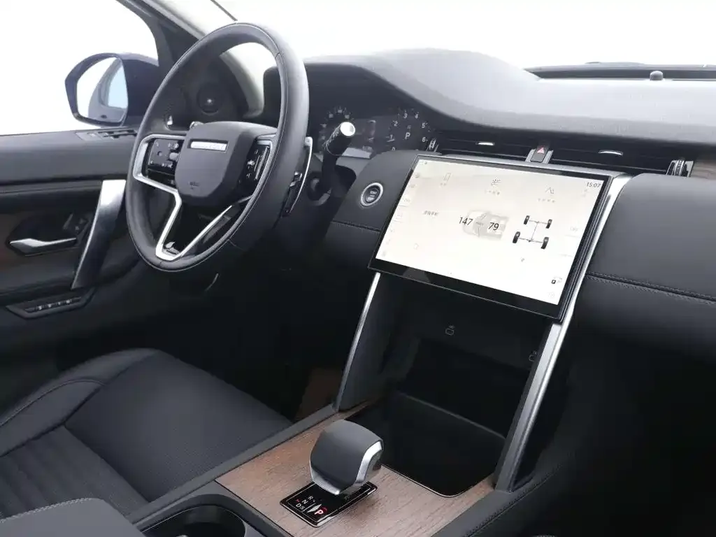 Land Rover Discovery Sport — фото 2