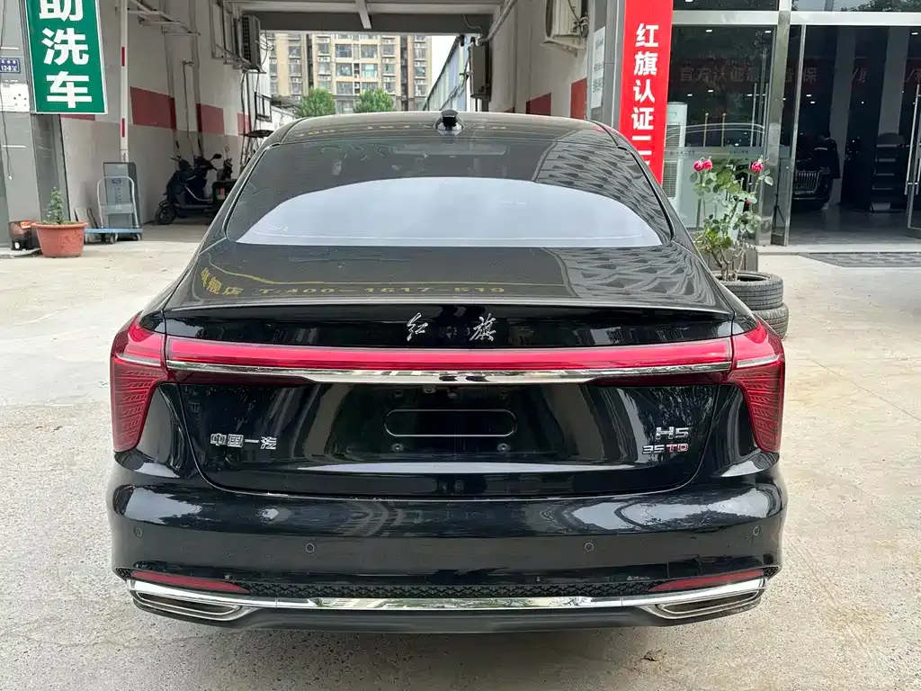 Hongqi H5 — фото 3