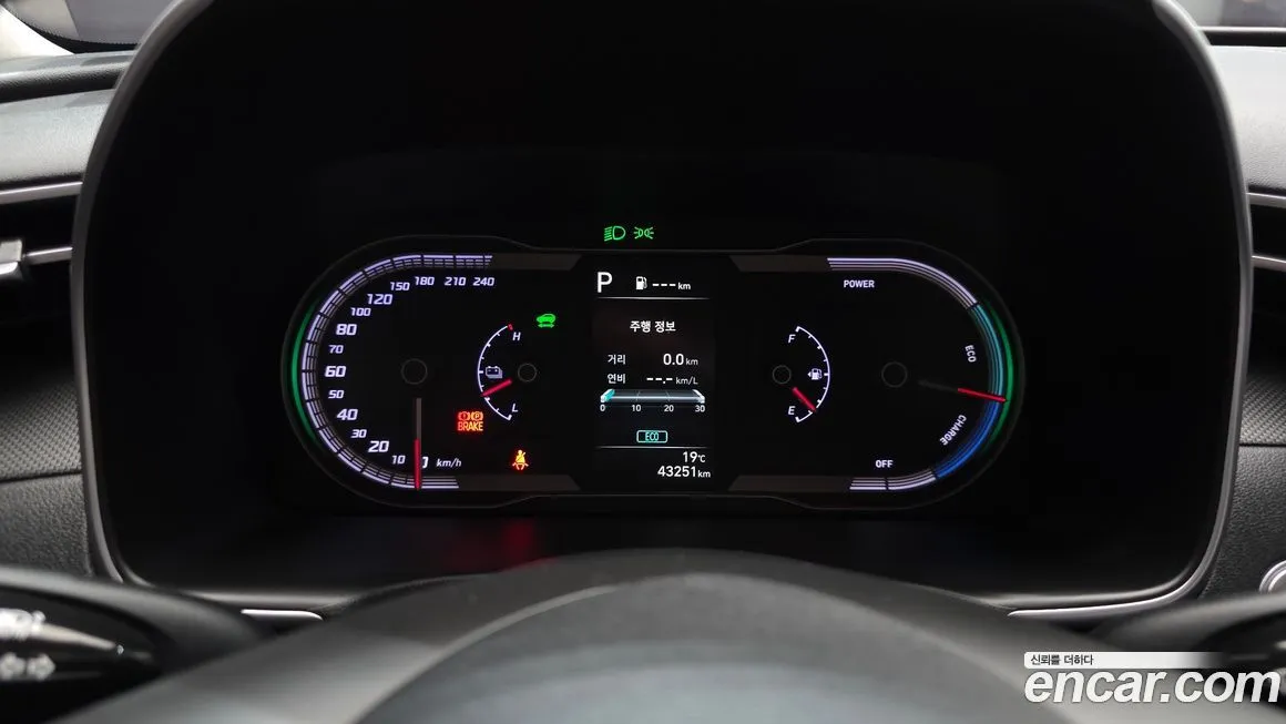 Hyundai Tucson 2022 из KR, фото 2