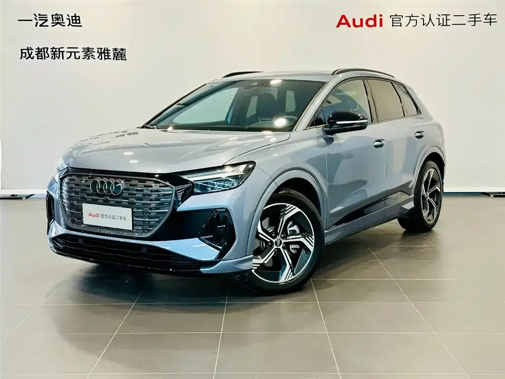 Audi Q4 e-tron 2024 из CN, фото 1