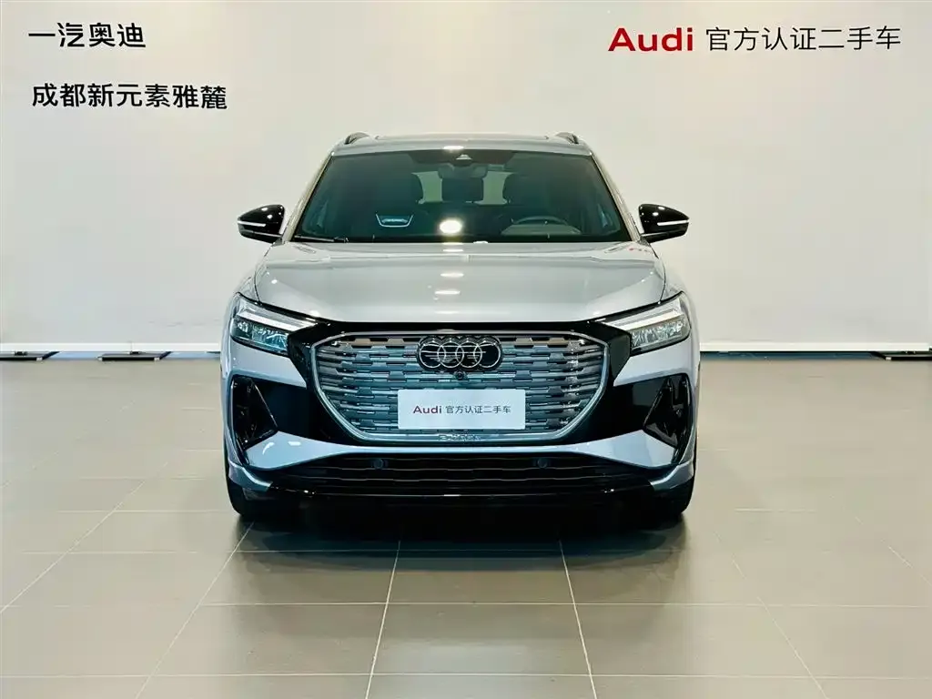 Audi Q4 e-tron 2024 из CN, фото 3