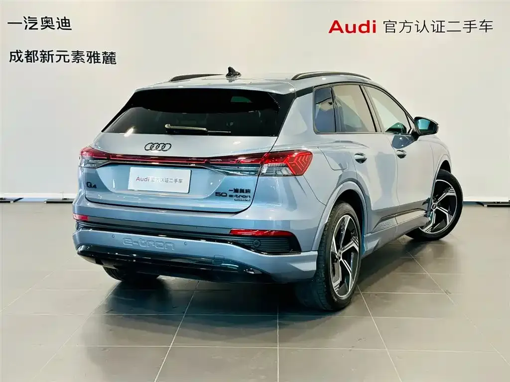 Audi Q4 e-tron 2024 из CN, фото 8