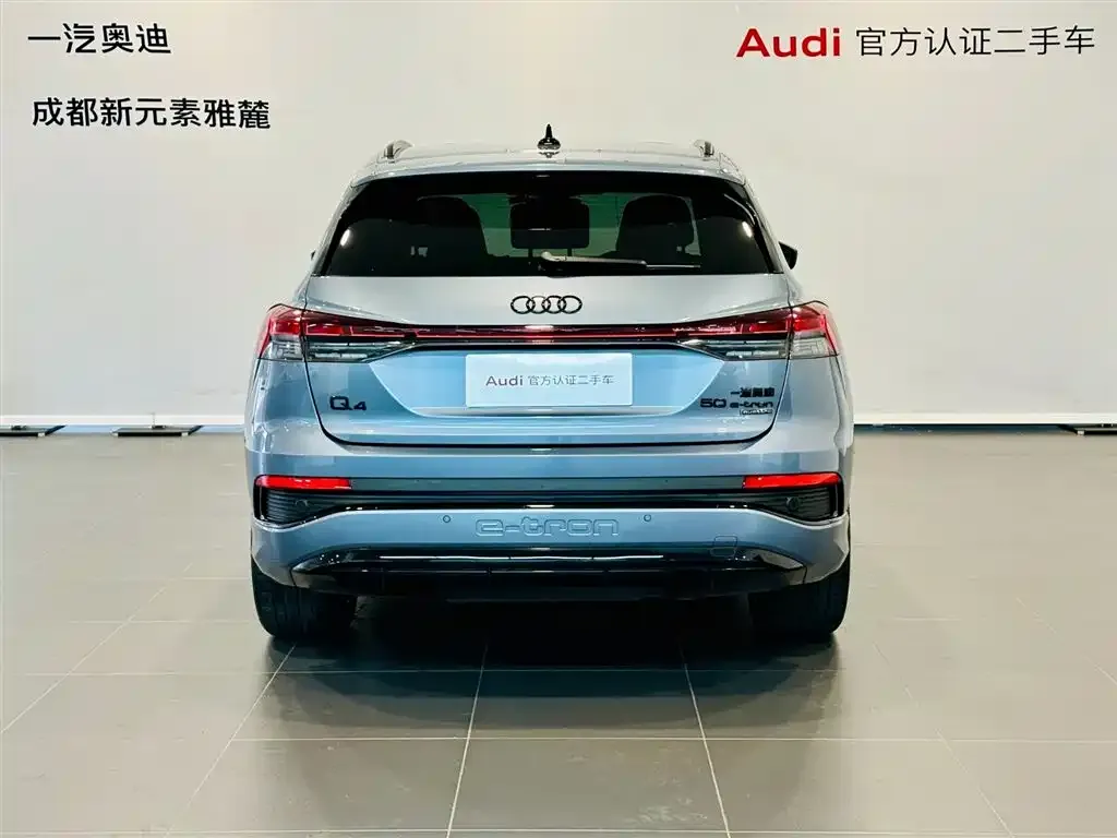 Audi Q4 e-tron 2024 из CN, фото 2