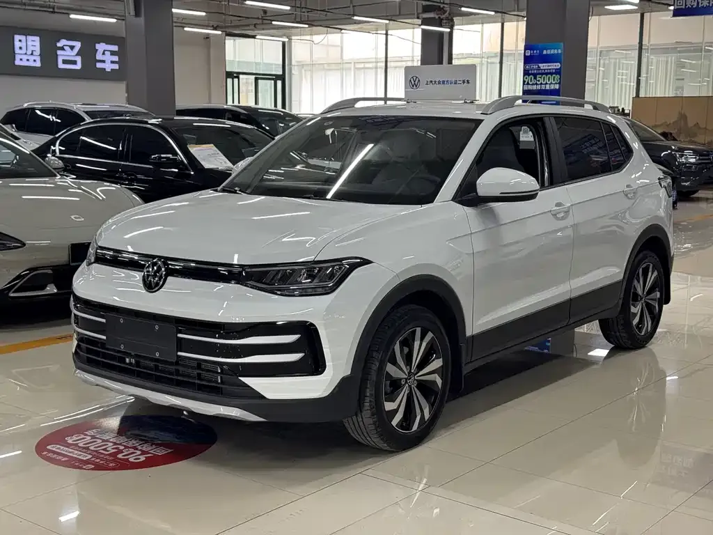 Volkswagen Tharu