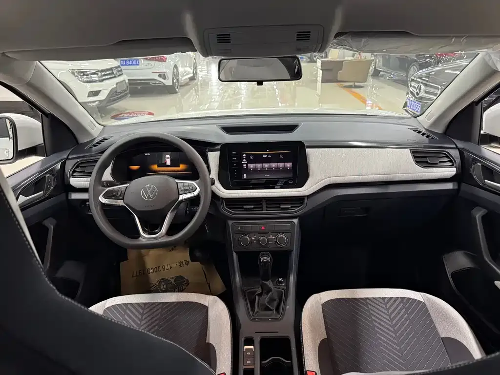 Volkswagen Tharu 2024 из CN, фото 3