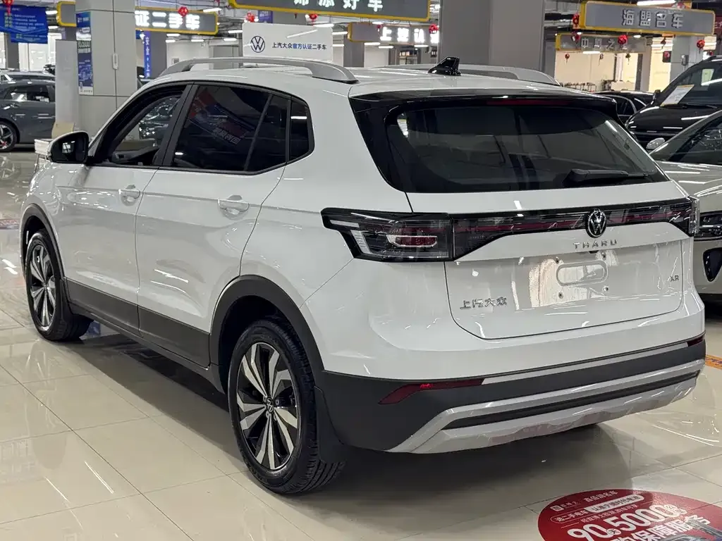 Volkswagen Tharu 2024 из CN, фото 4