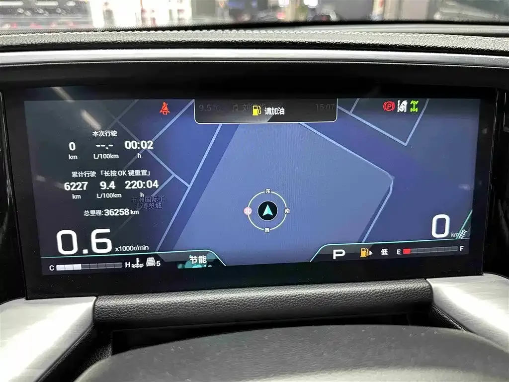 GAC Motor Trumpchi GS8 — фото 8