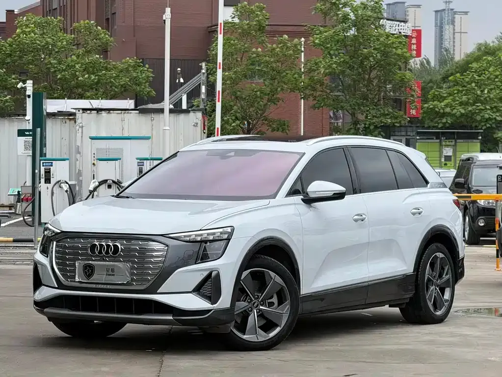 Audi Q5 e-tron