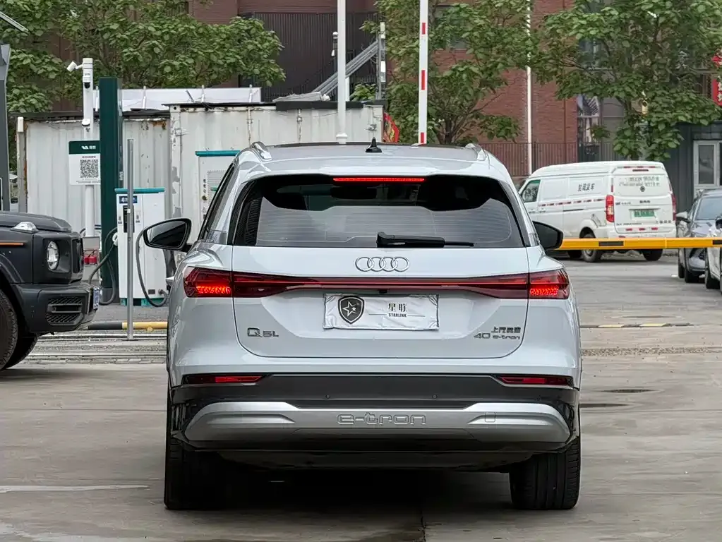 Audi Q5 e-tron 2022 из CN, фото 3