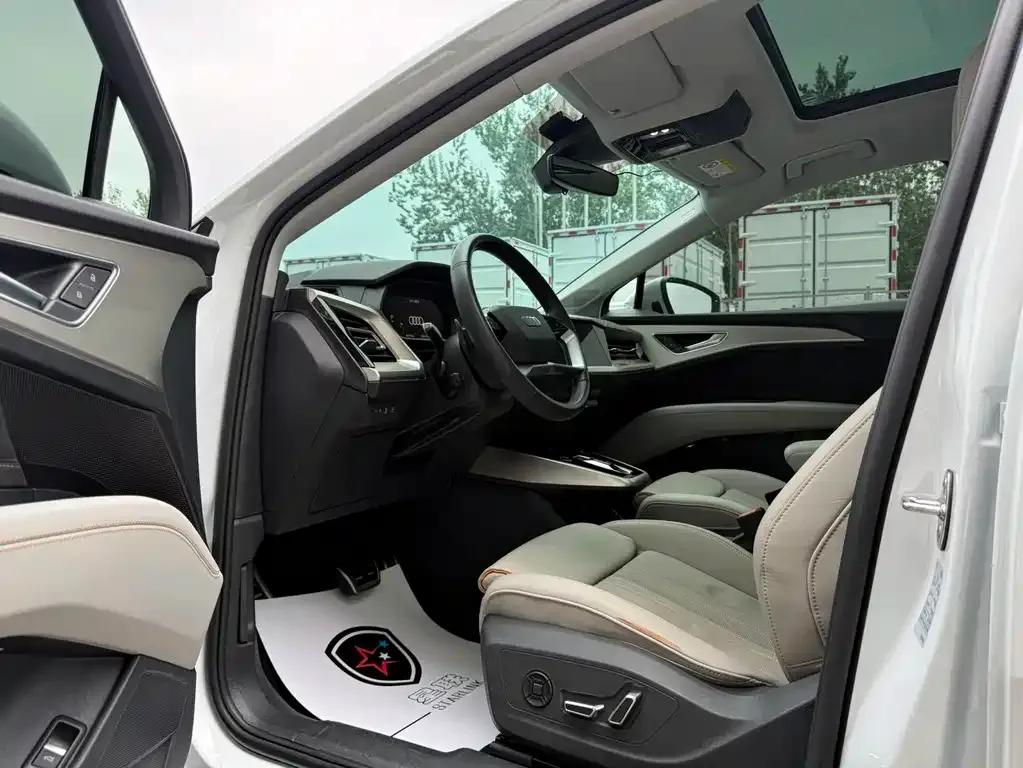 Audi Q5 e-tron 2022 из CN, фото 6