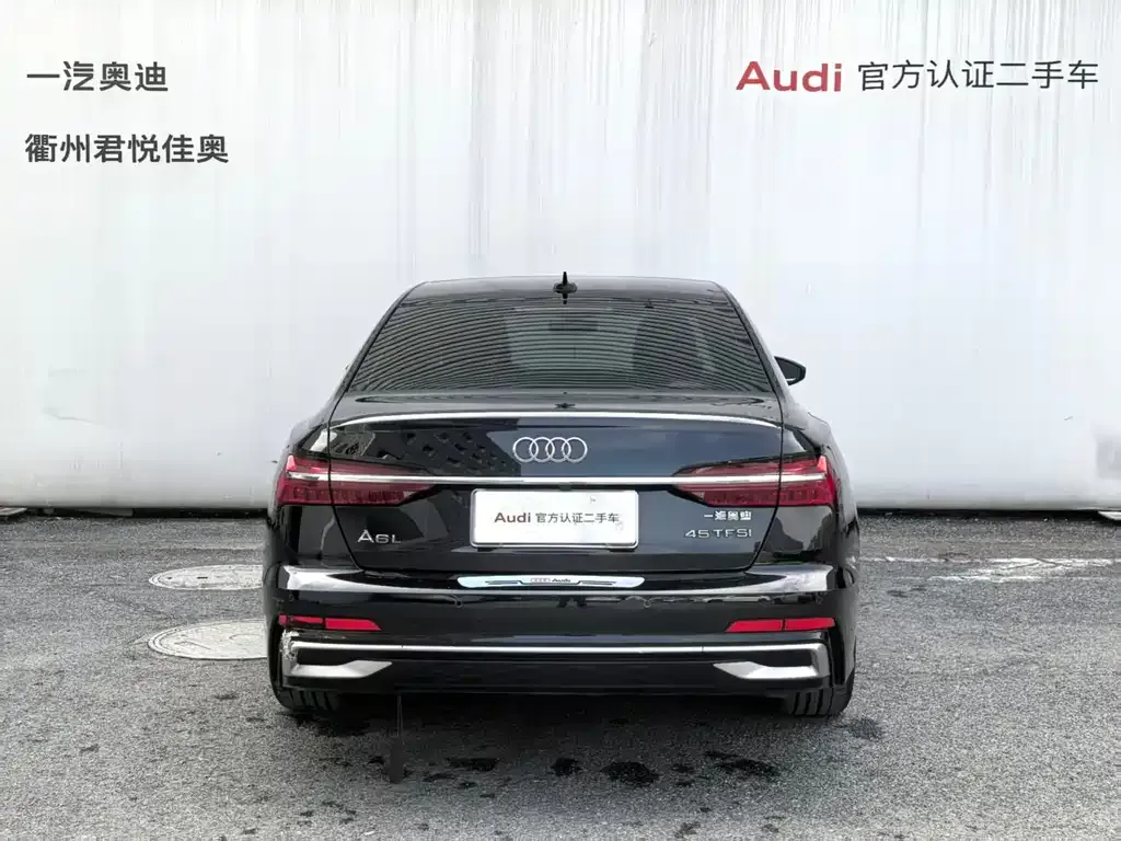 Audi A6L — фото 9