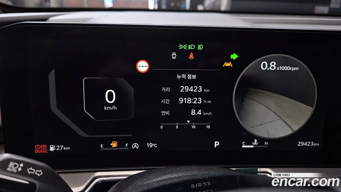 Kia Sorento 2024 из KR, фото 3