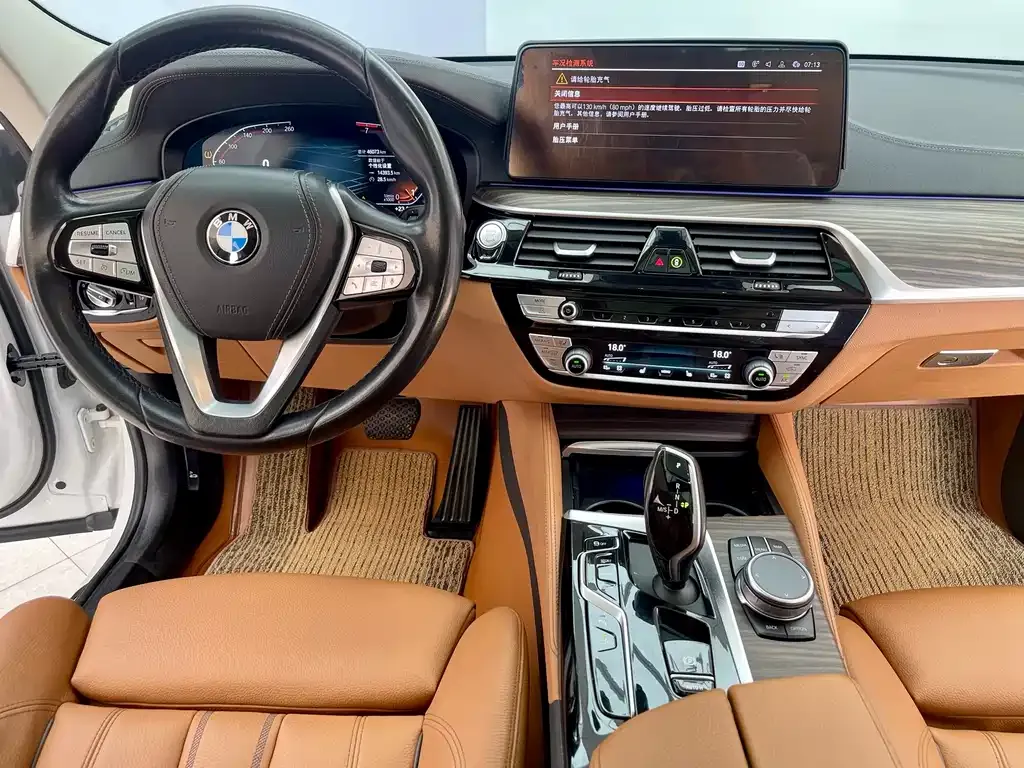 BMW 6 Series GT 2022 из CN, фото 4