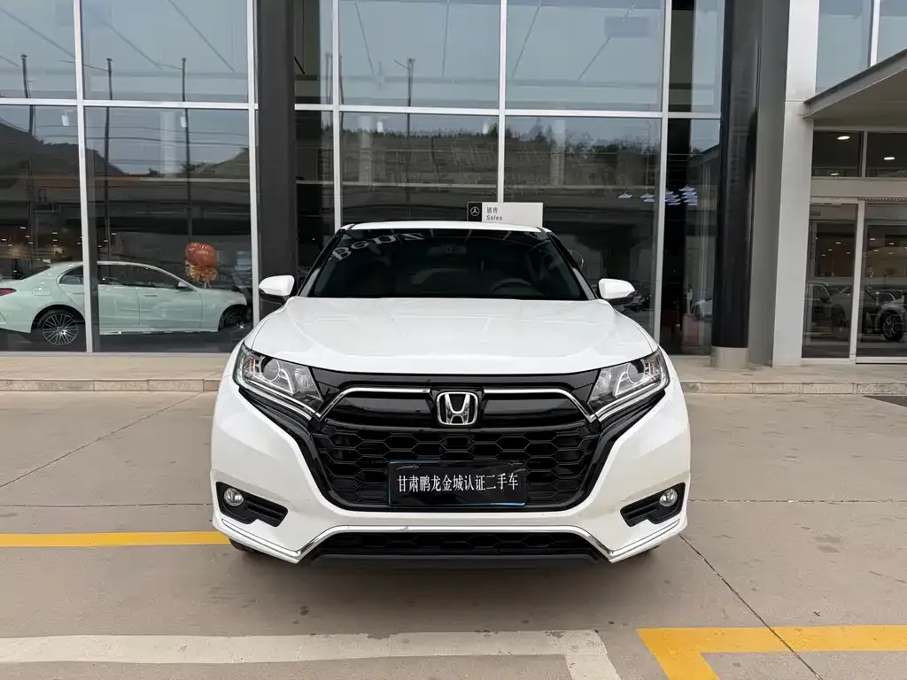 Honda UR-V 2022 из CN, фото 6
