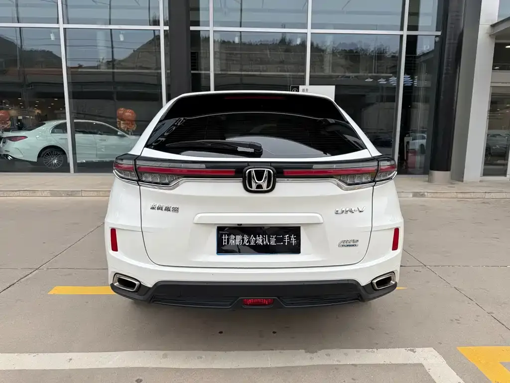 Honda UR-V 2022 из CN, фото 2