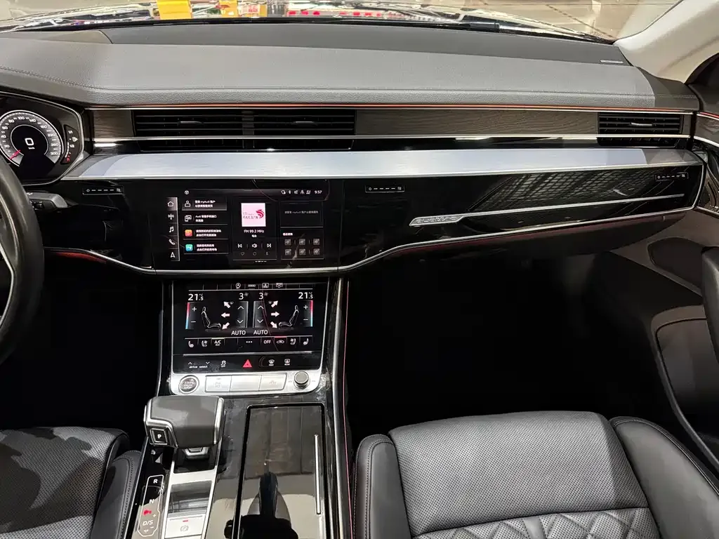 Audi A8 — фото 9