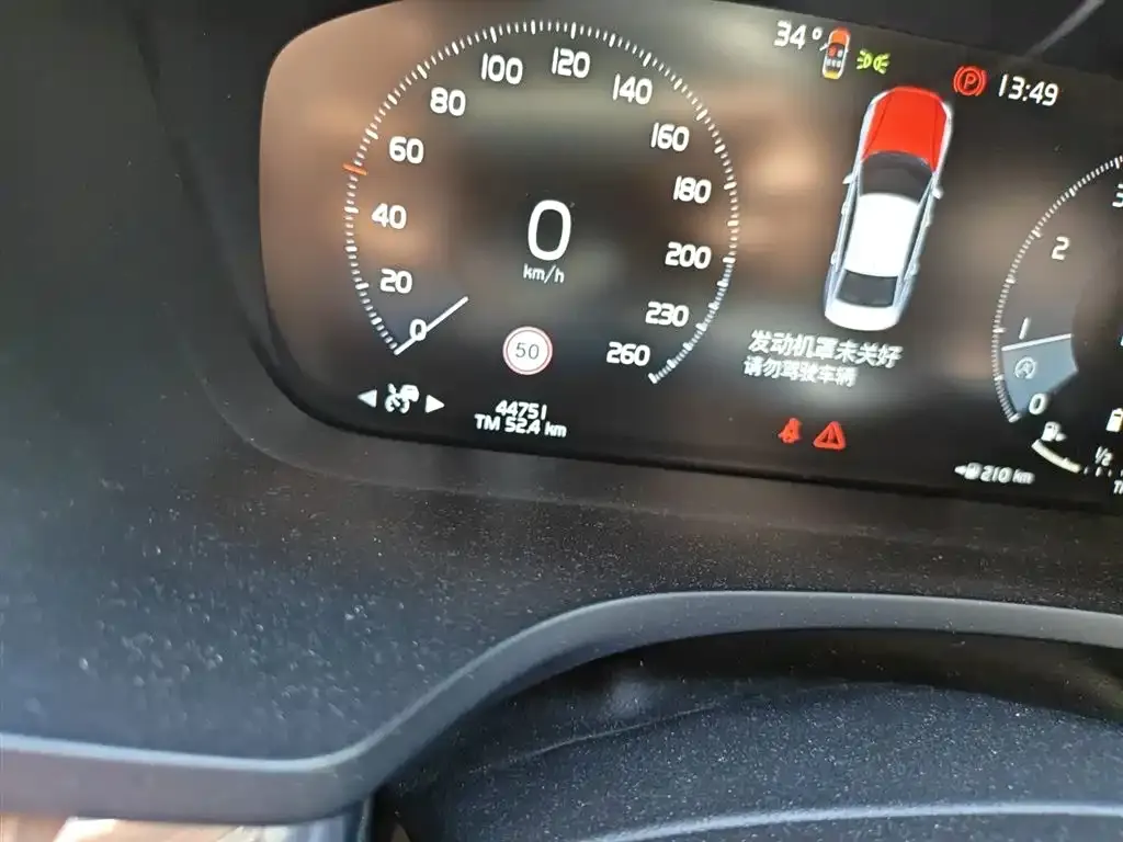 Volvo S60 — фото 10