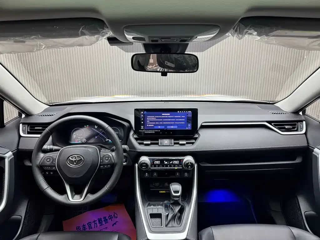 Toyota RAV4 — фото 9