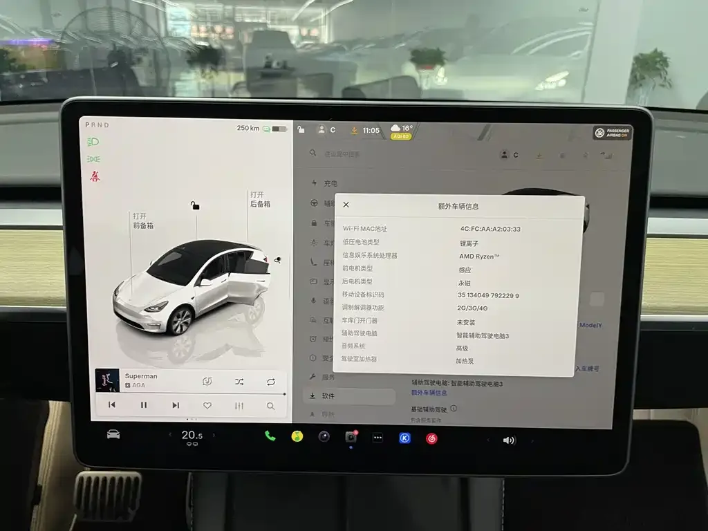 Tesla Model Y — фото 7