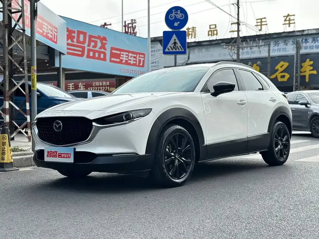 Mazda CX-30 — фото 9