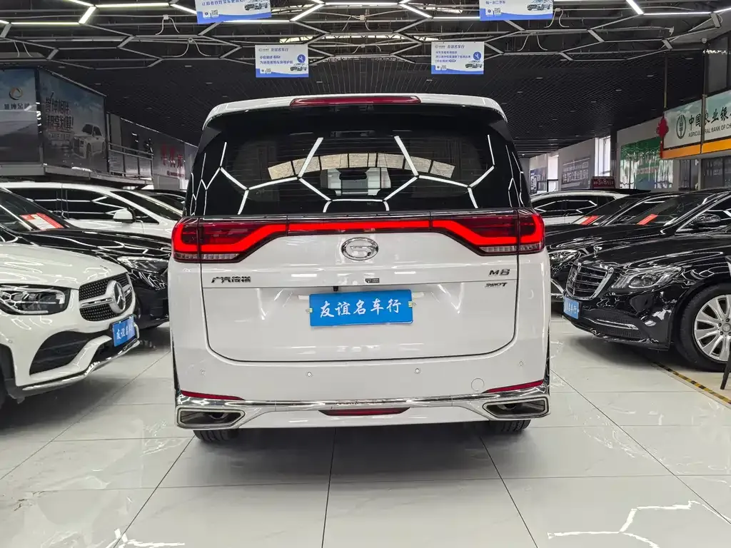 GAC Motor Trumpchi M8 — фото 6