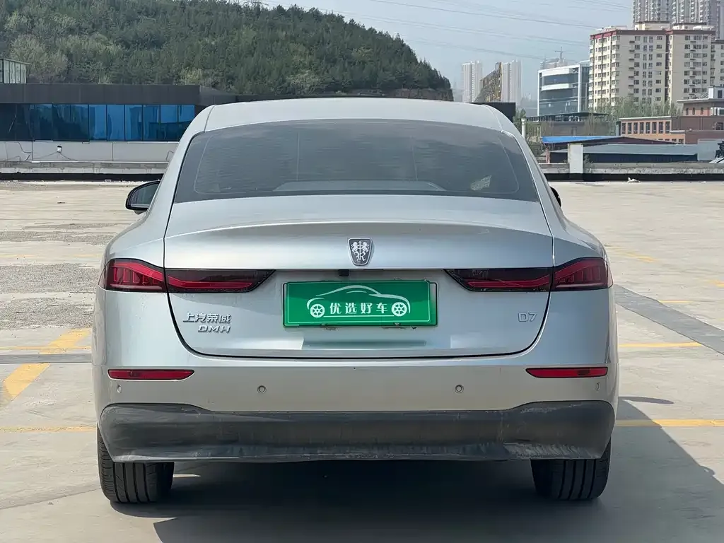 Roewe D7 — фото 6
