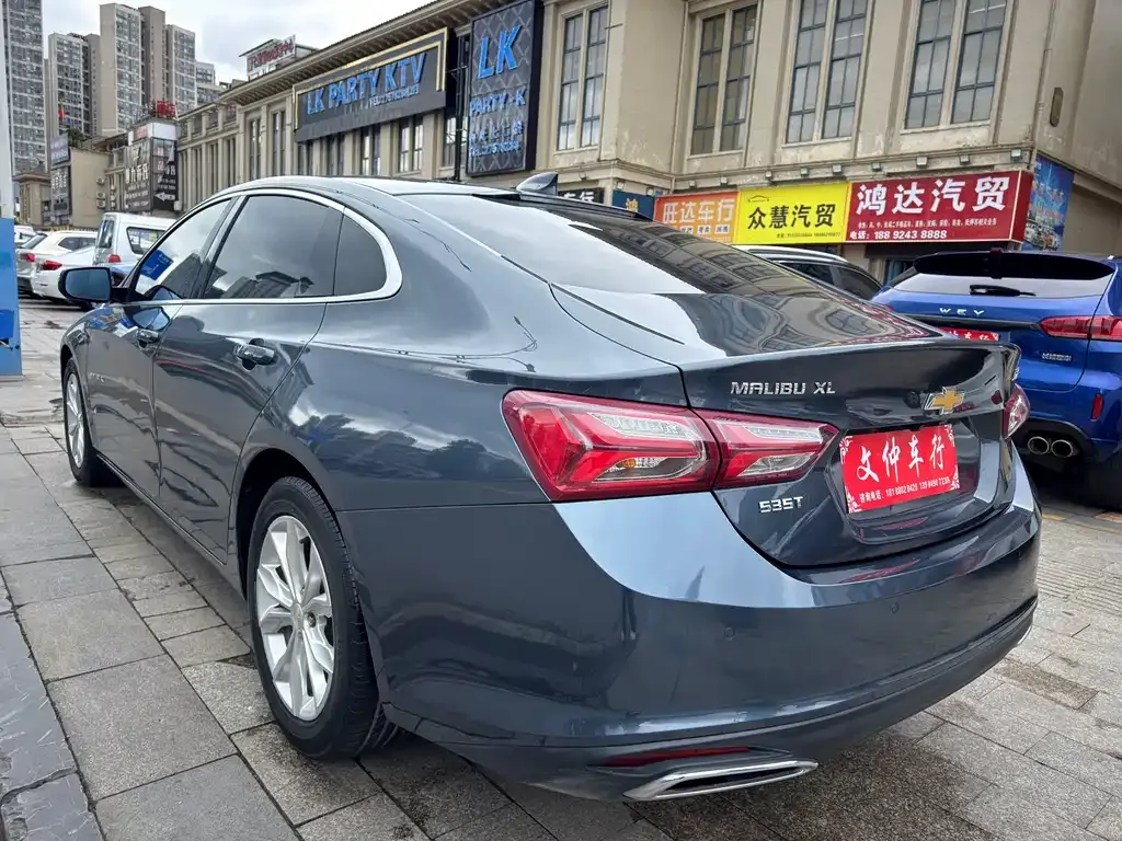 Chevrolet Malibu XL 2022 из CN, фото 2