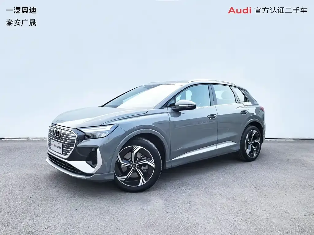 Audi Q4 e-tron — фото 1