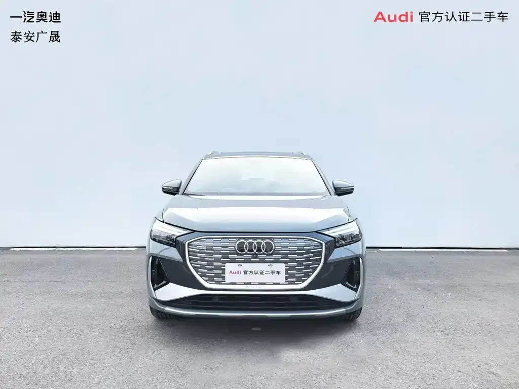 Audi Q4 e-tron — фото 3