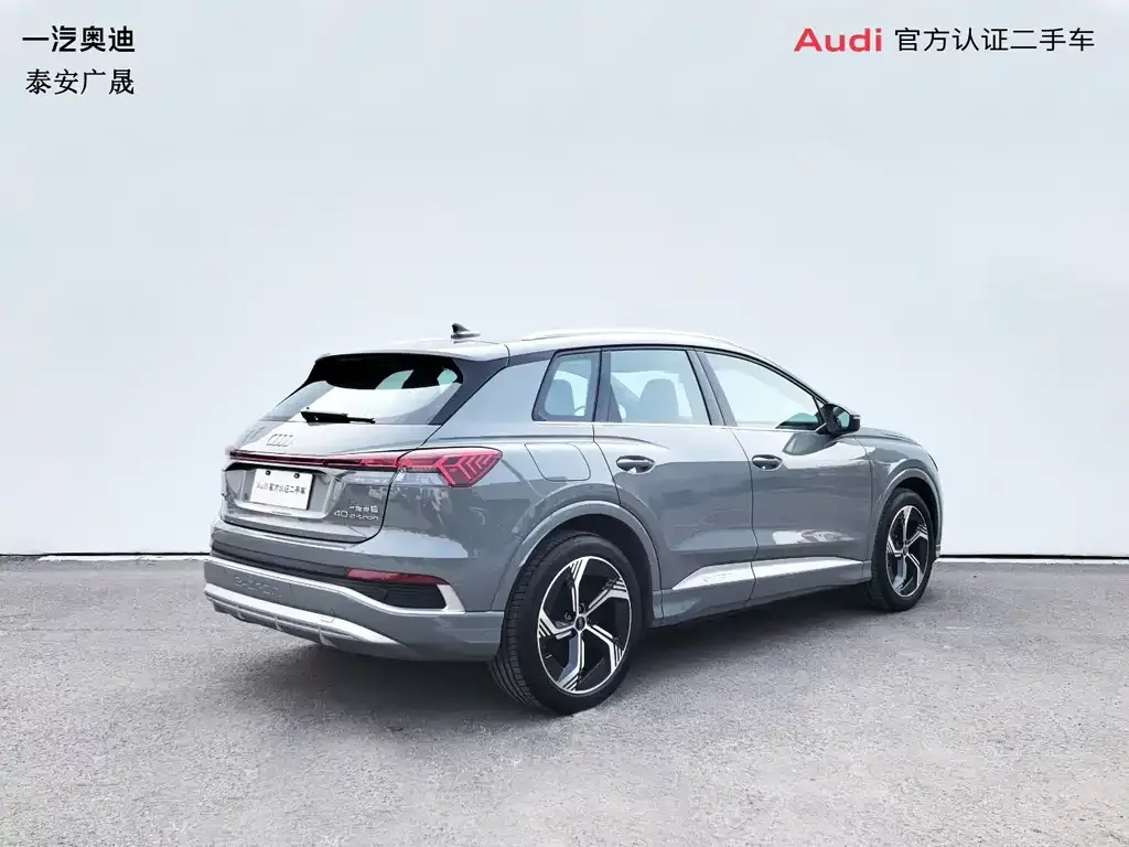 Audi Q4 e-tron — фото 9