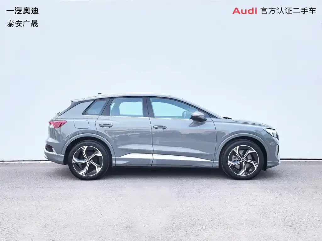 Audi Q4 e-tron — фото 4