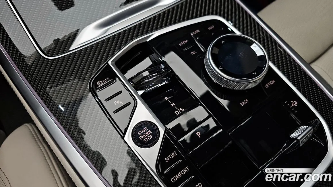 BMW X7 2026 из KR, фото 10