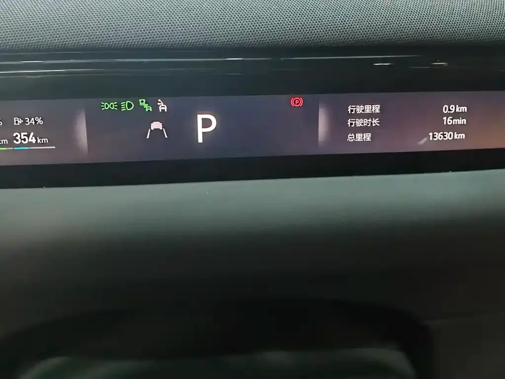 Geely Galaxy M9 — фото 2