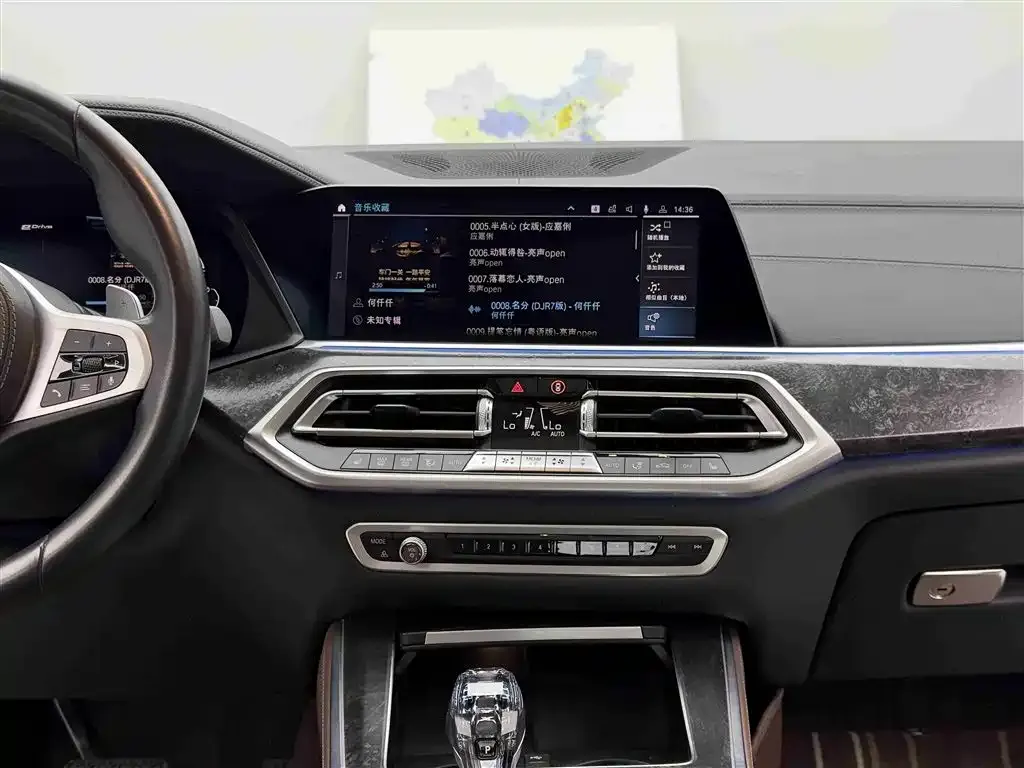 BMW X5 New Energy (Import) 2021 из CN, фото 9