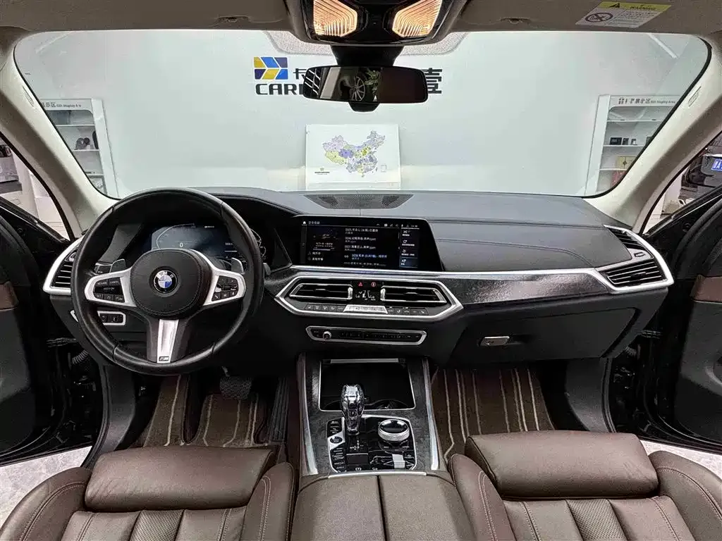 BMW X5 New Energy (Import) 2021 из CN, фото 7