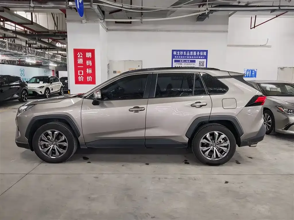 Toyota RAV4 — фото 4